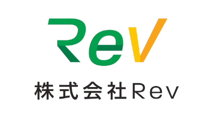 株式会社Rev(レブ)